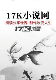 我的系统能置换万物